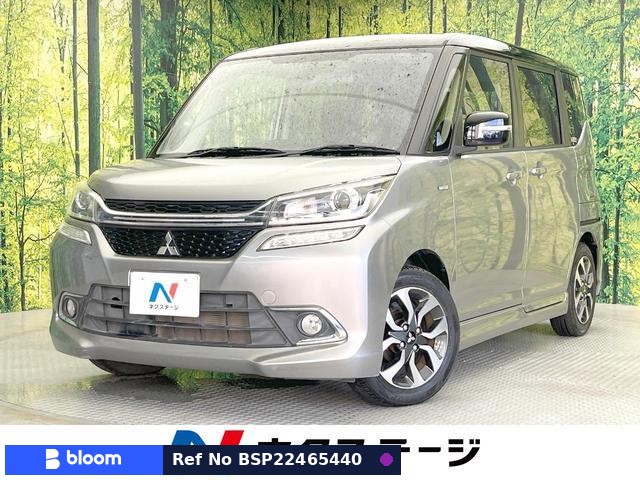 2017 Mitsubishi Delica D2