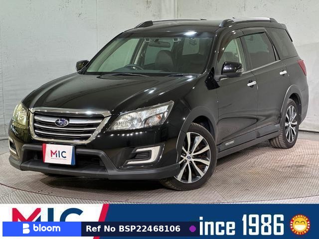2017 Subaru Exiga Crossover 7