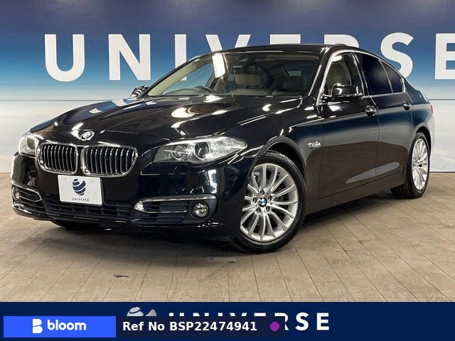 2015 BMW 5 Series