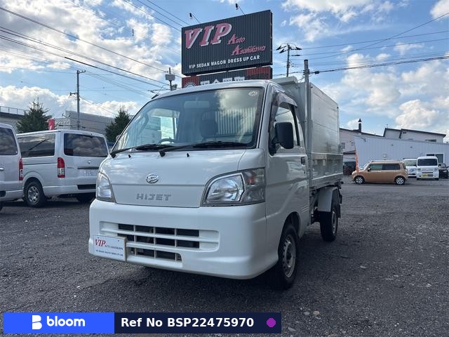 2011 Daihatsu Hijet Truck