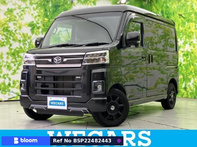 2022 Daihatsu Atrai