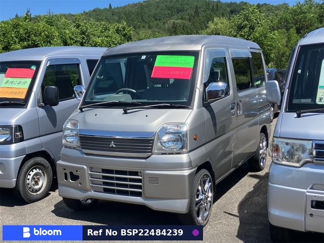 2000 Mitsubishi Townbox