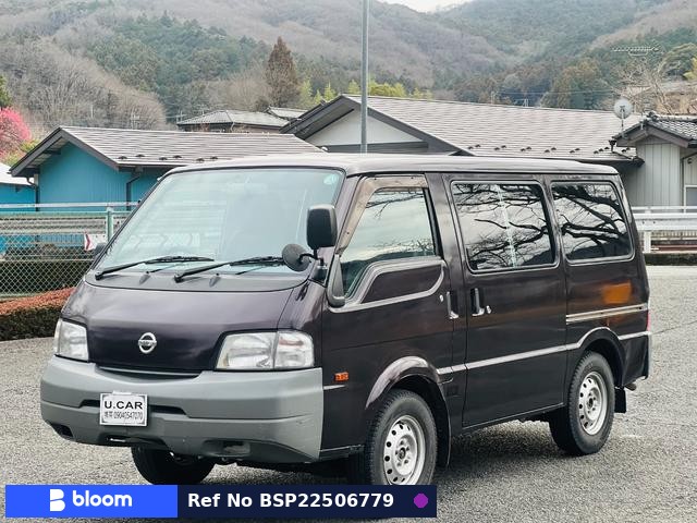 2012 Nissan Vanette VAN