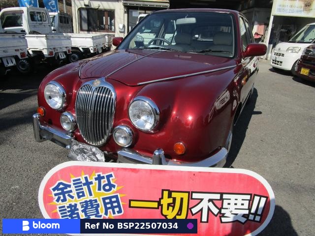 2000 Mitsuoka Viewt