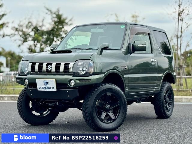 2017 Suzuki Jimny