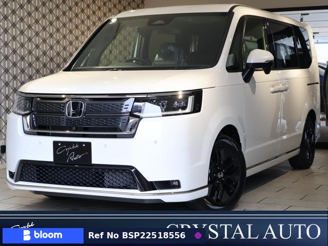 2026 Honda Step Wagon
