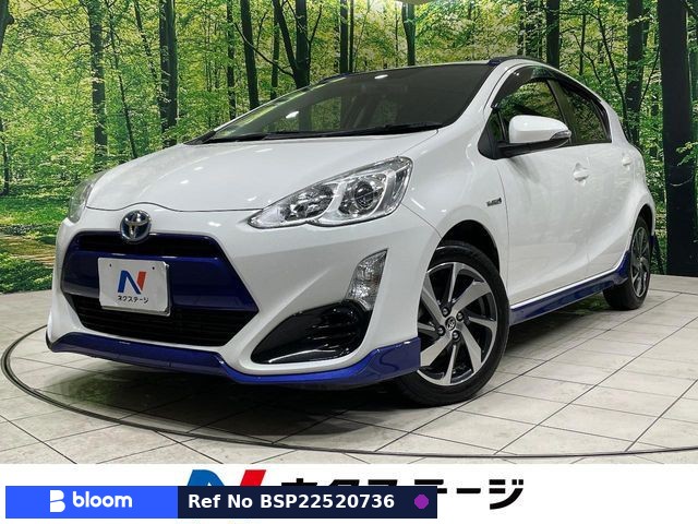 2015 Toyota Aqua