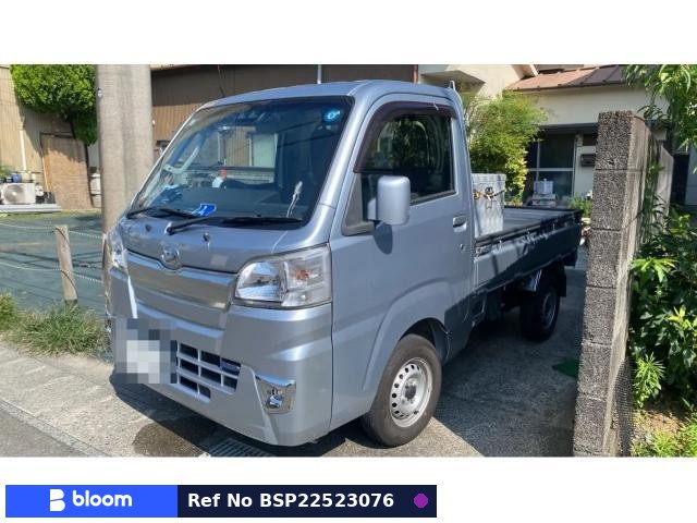 2019 Daihatsu Hijet Truck
