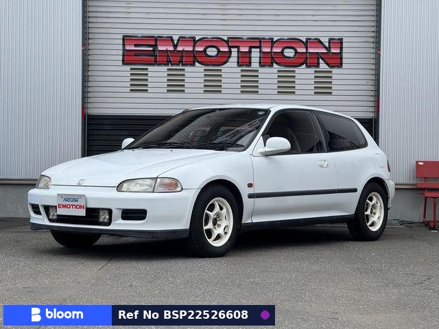 1991 Honda Civic