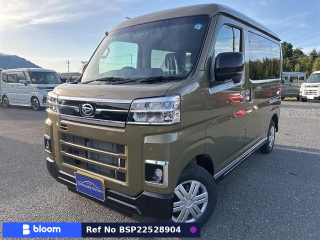 2026 Daihatsu Atrai
