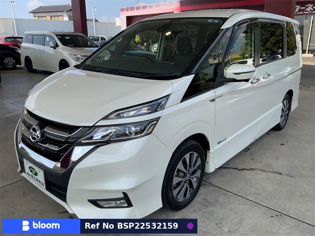 2017 Nissan Serena