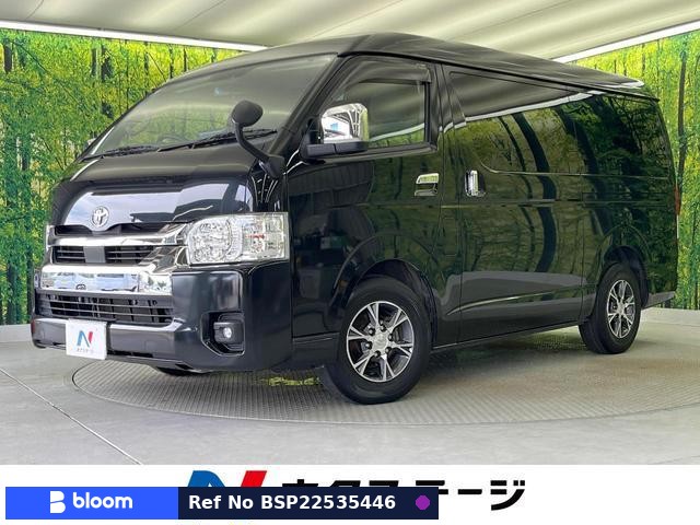 2022 Toyota Hiace Wagon