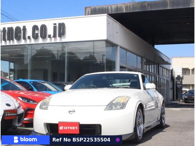 2007 Nissan Fairlady Z