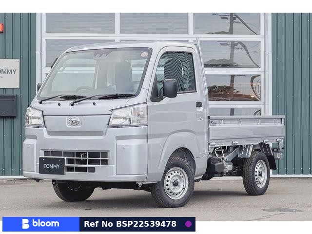 2026 Daihatsu Hijet Truck