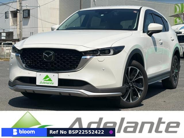 2022 Mazda CX-5