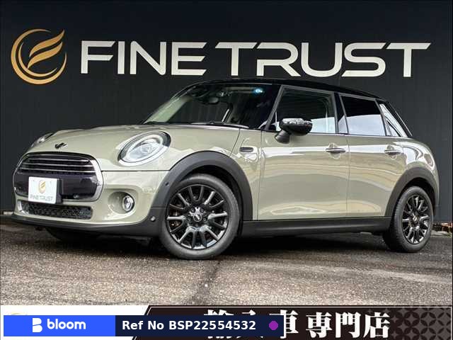 2020 BMW MINI