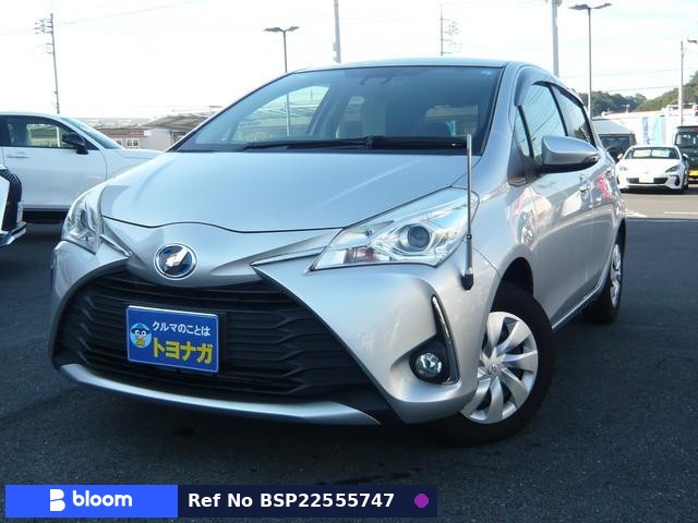 2017 Toyota Vitz