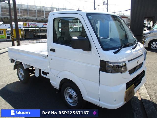 2026 Suzuki Carry Truck
