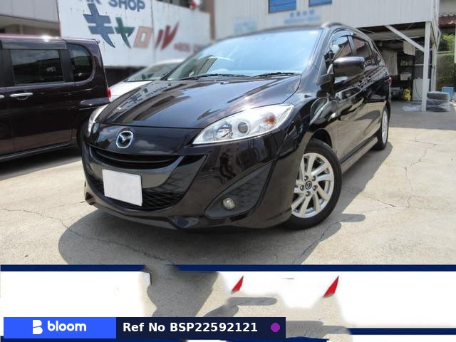 2014 Mazda Premacy