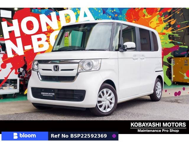 2019 Honda N BOX
