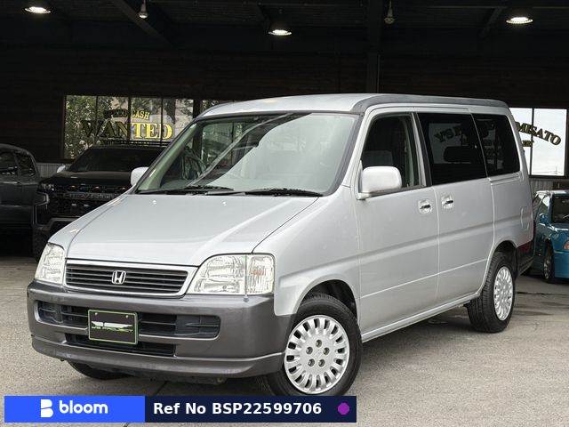 2000 Honda Step Wagon