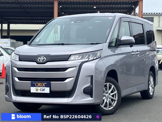 2023 Toyota Noah