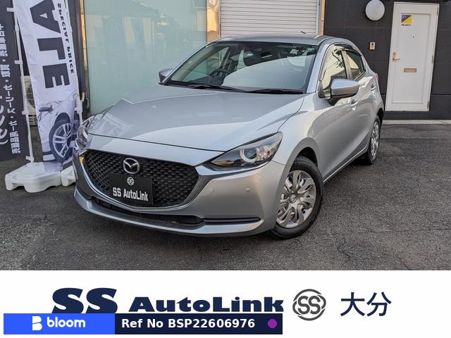 2020 Mazda MAZDA2