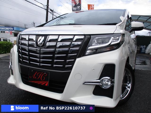 2015 Toyota Alphard