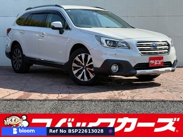 2016 Subaru Legacy Outback