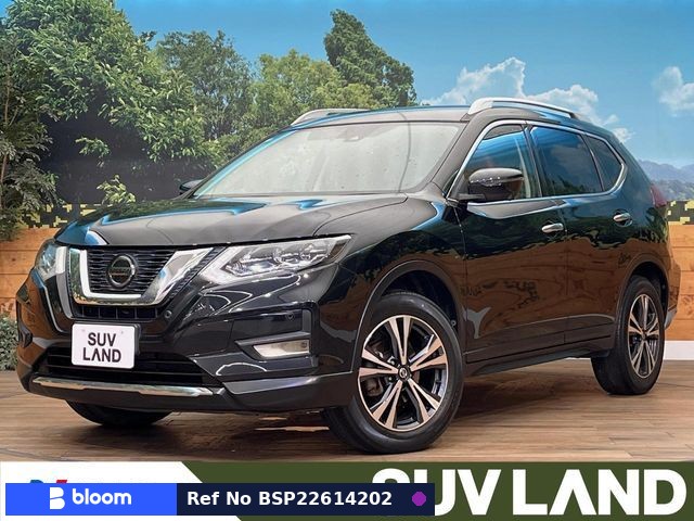 2020 Nissan X-Trail