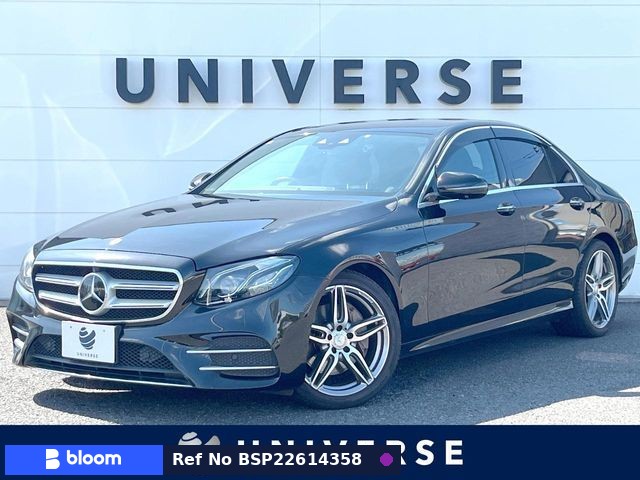 2016 Mercedes-Benz E Class