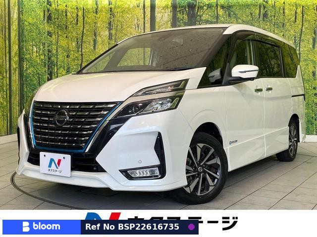 2021 Nissan Serena