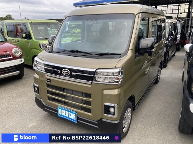 2025 Daihatsu Atrai