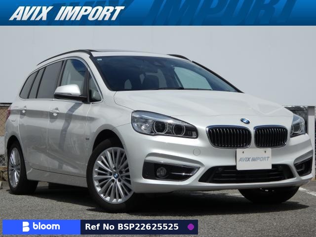 2017 BMW 2 Series