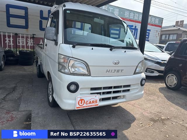 2008 Daihatsu Hijet Truck
