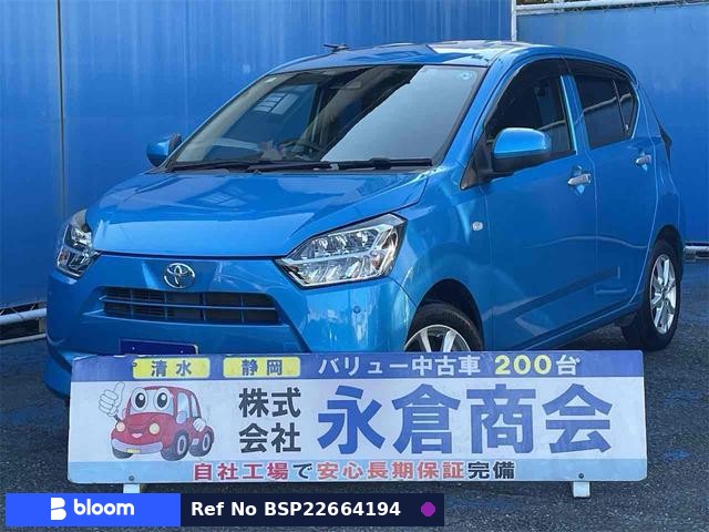 2018 Toyota Pixis Epoch