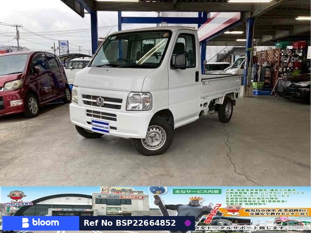 2008 Honda Acty Truck