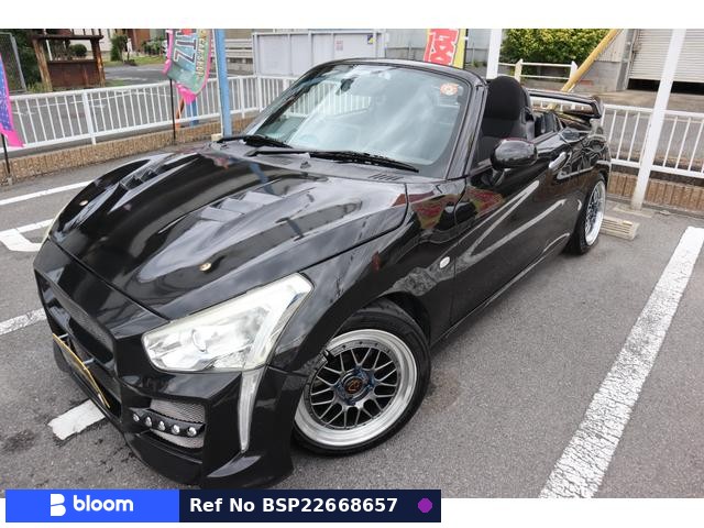 2014 Daihatsu Copen