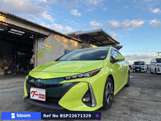 2017 Toyota Prius PHV