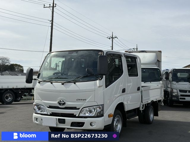 2026 Toyota Dyna