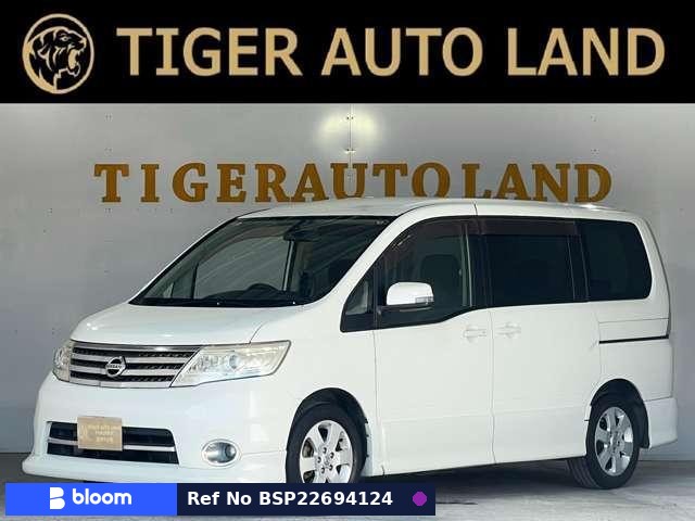 2010 Nissan Serena