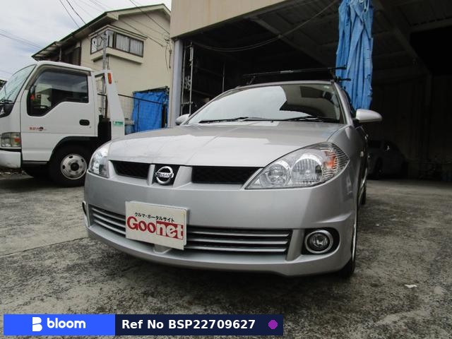 2005 Nissan Wingroad