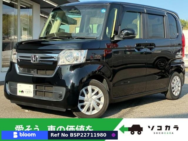 2022 Honda N BOX