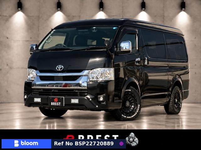 2024 Toyota Hiace Wagon