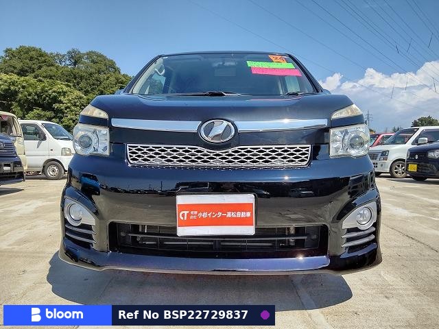 2012 Toyota Voxy