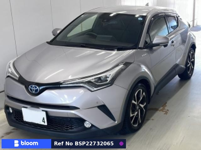 2017 Toyota C-HR