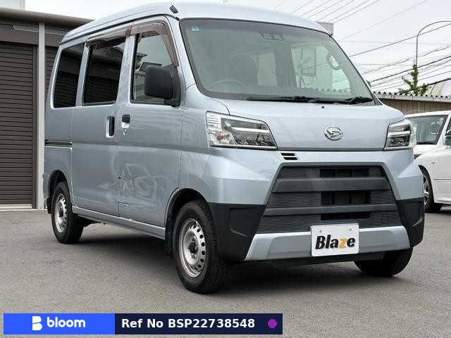 2020 Daihatsu Hijet Cargo