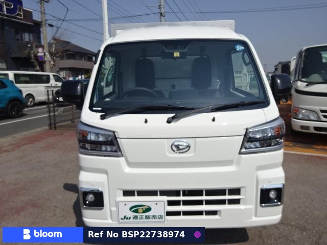 2026 Daihatsu Hijet Truck