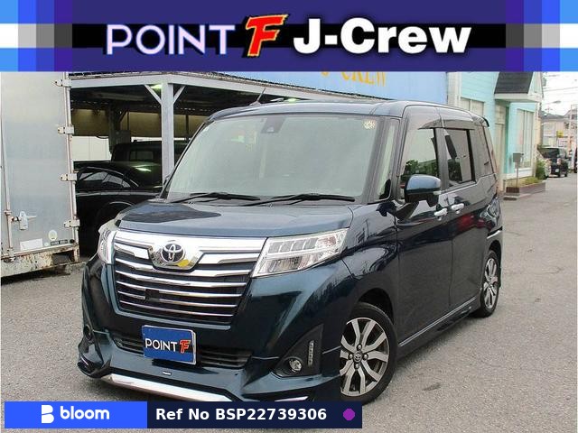 2017 Toyota Roomy