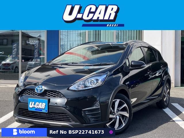 2019 Toyota Aqua